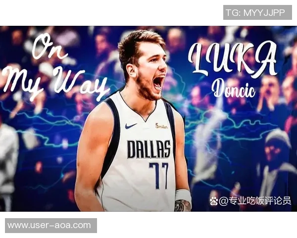 路威直言东契奇需调整态度或许经历更多总决赛失利才能成长